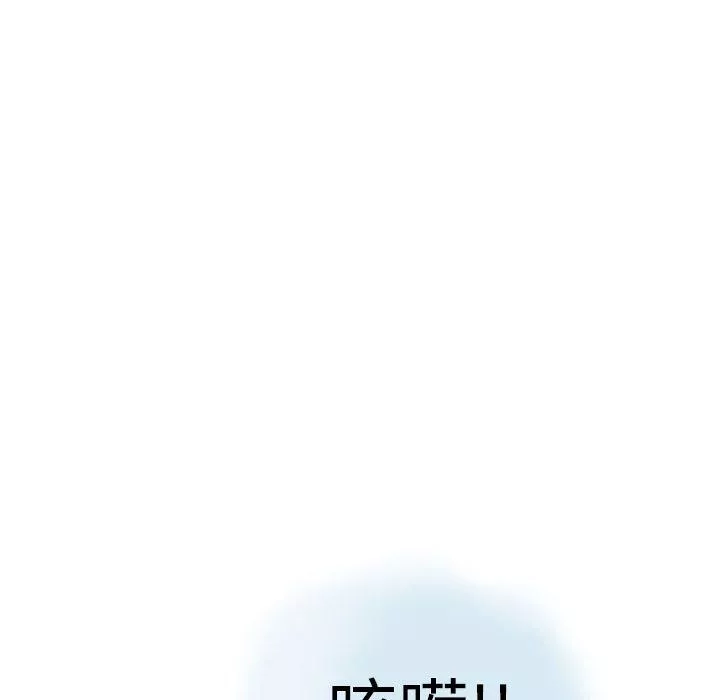 情事物語Second第12話