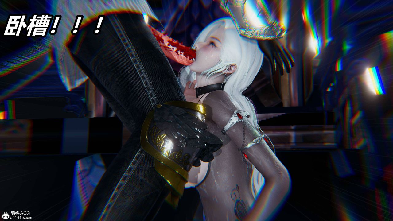 [3D]逆转第三季第11话