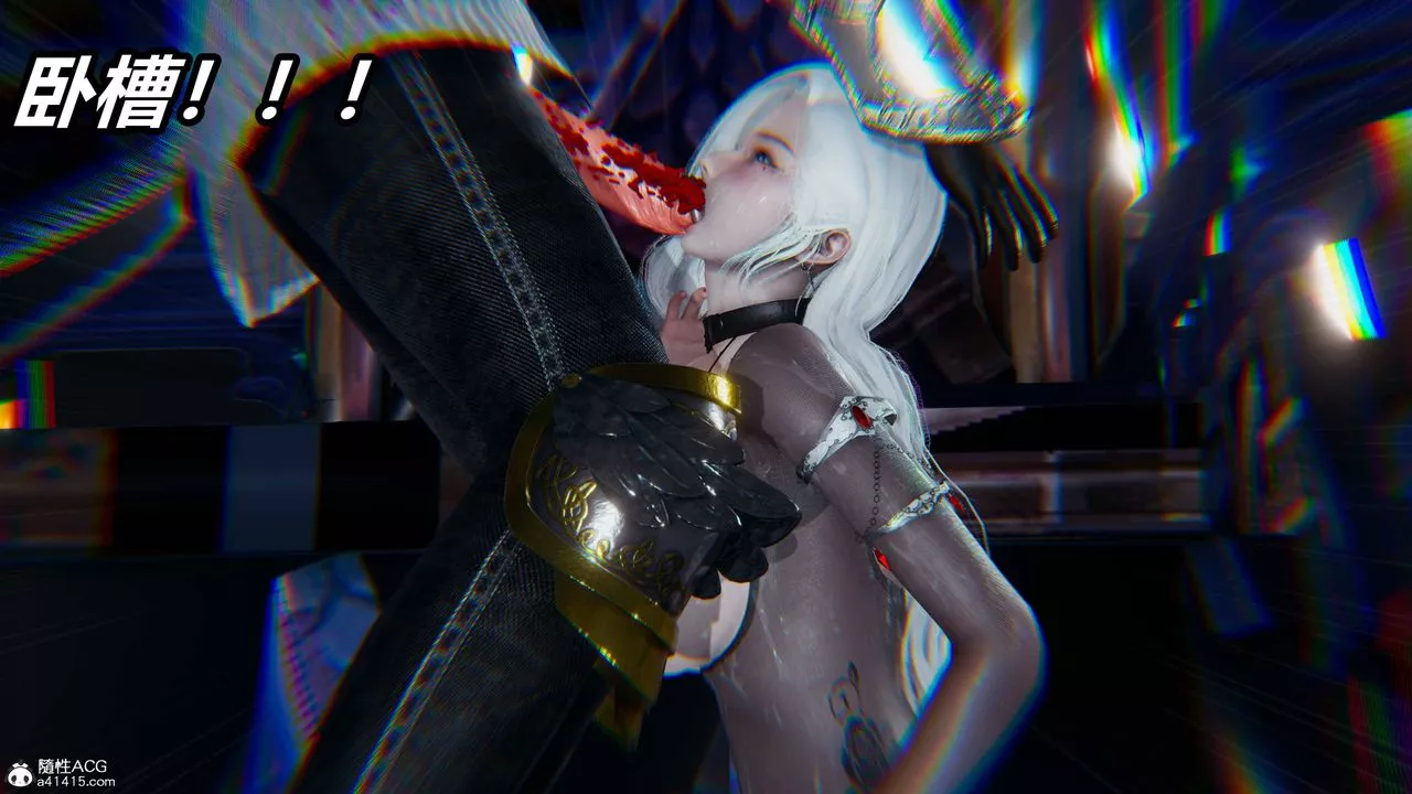[3D]逆轉第三季第11話
