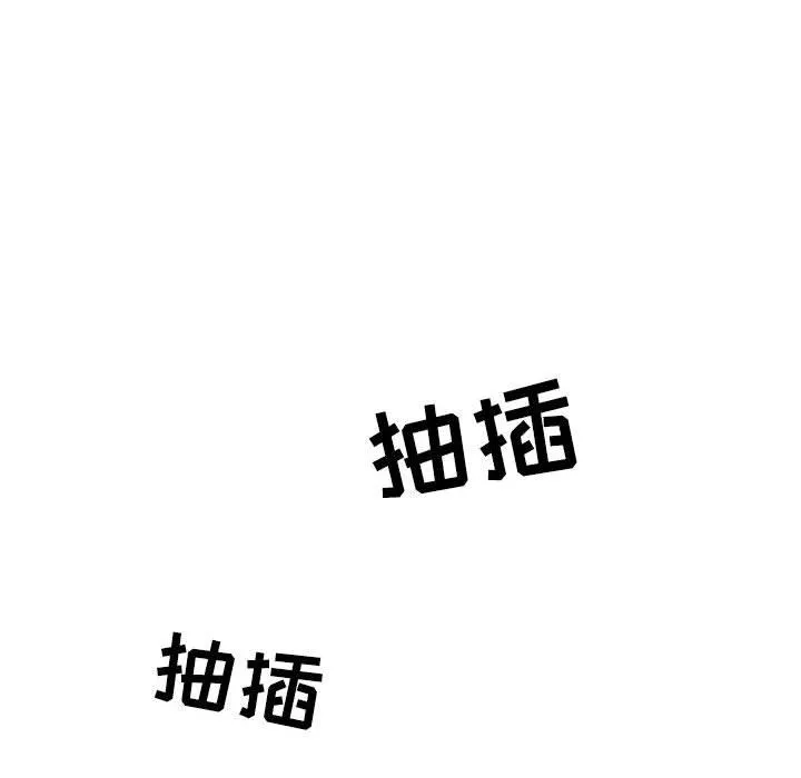 情事物語Second第12話