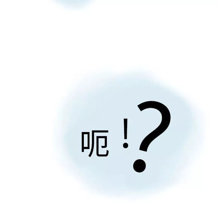 情事物語Second第12話
