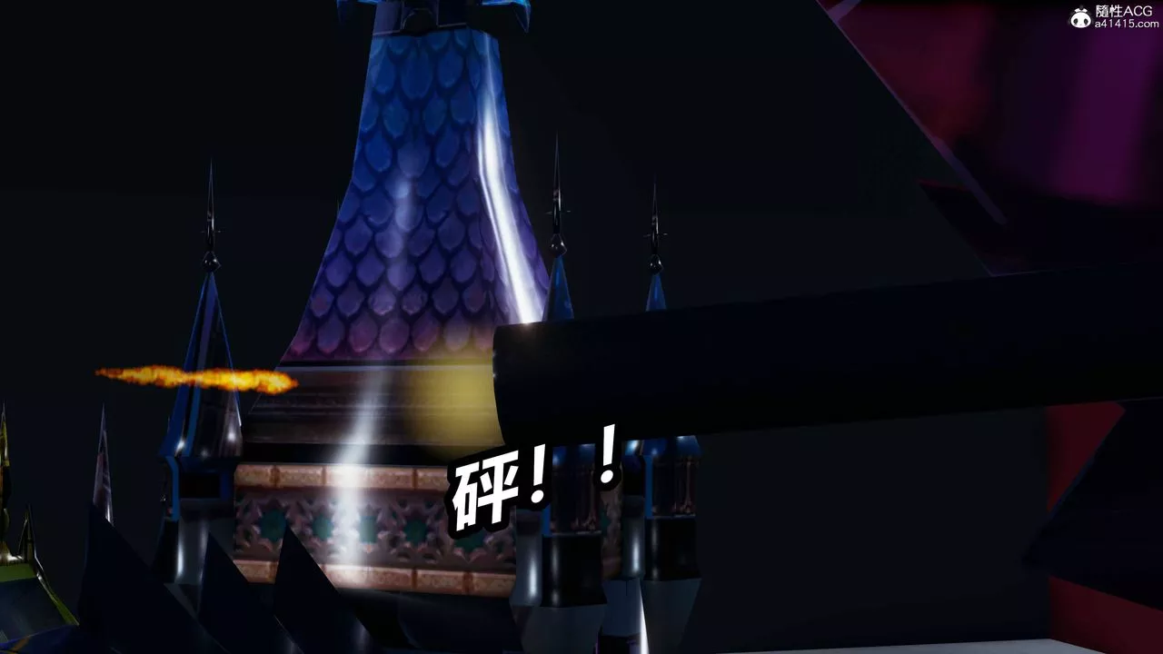[3D]逆转第三季-第11话 - 图片 75