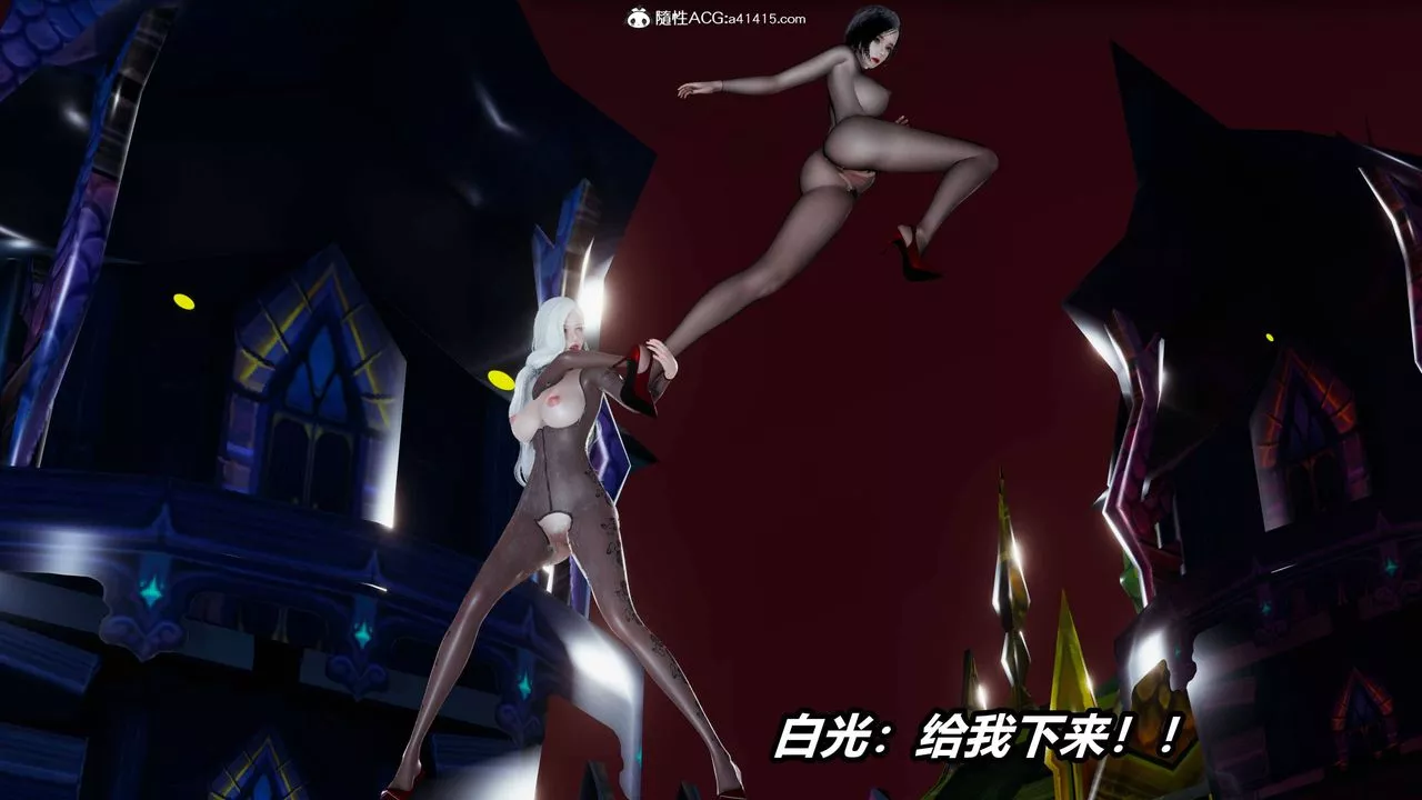 [3D]逆转第三季-第11话 - 图片 82