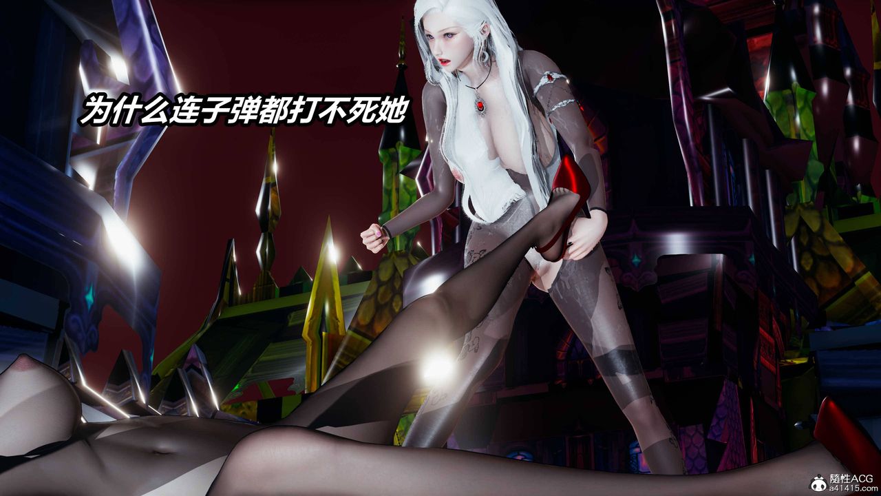 [3D]逆轉第三季第11話