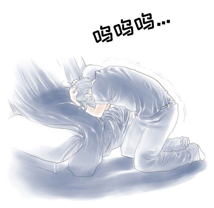 情事物语Second第13话