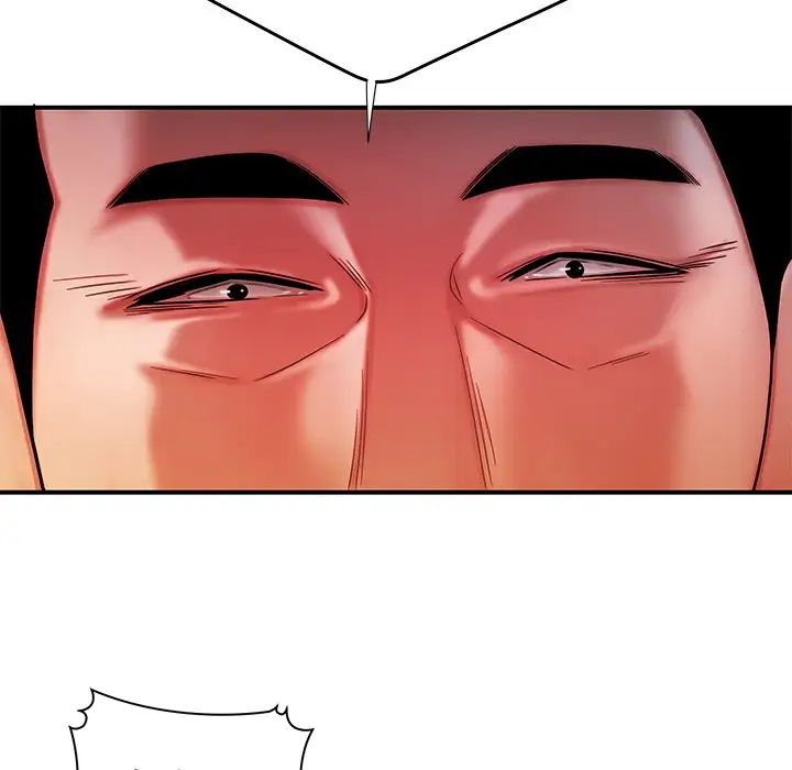 致命牢笼第38话