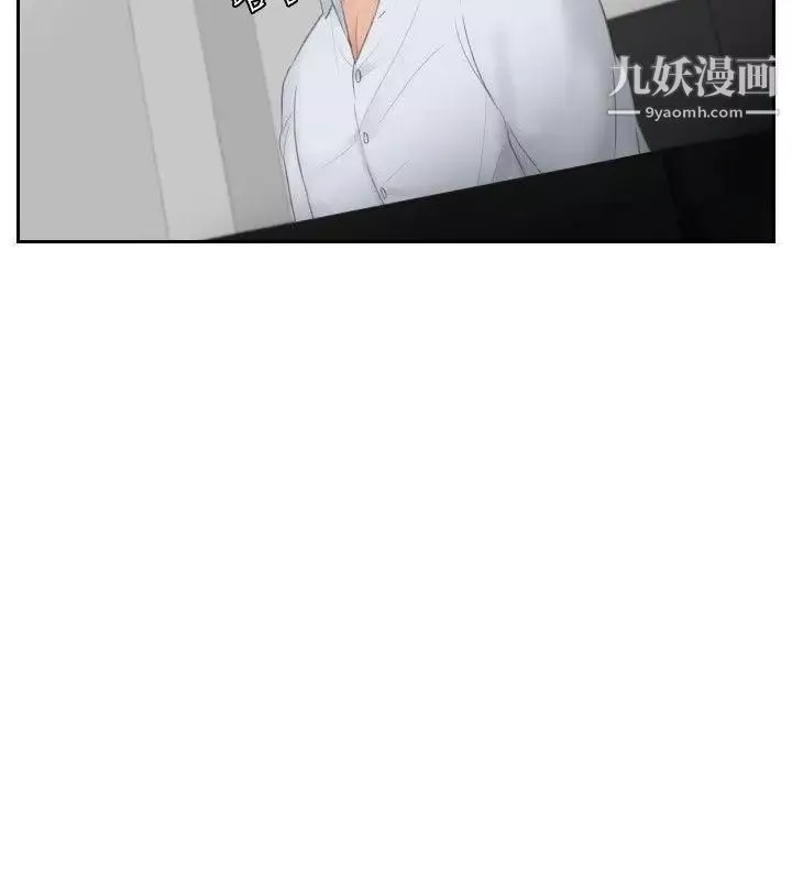 本能解决师-第29话-难以理解的委託(2) - 图片 4