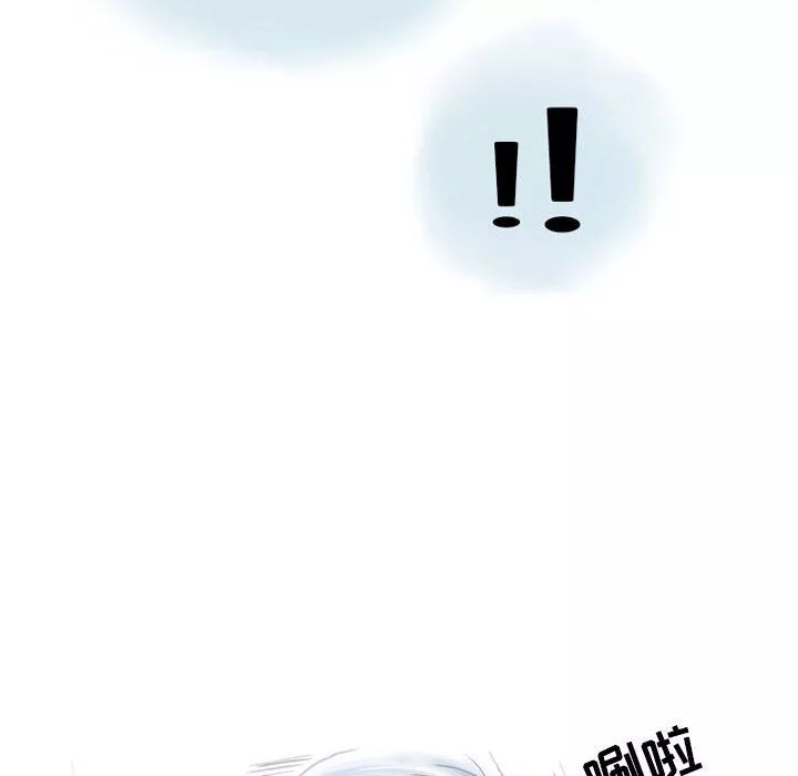 情事物語Second第13話