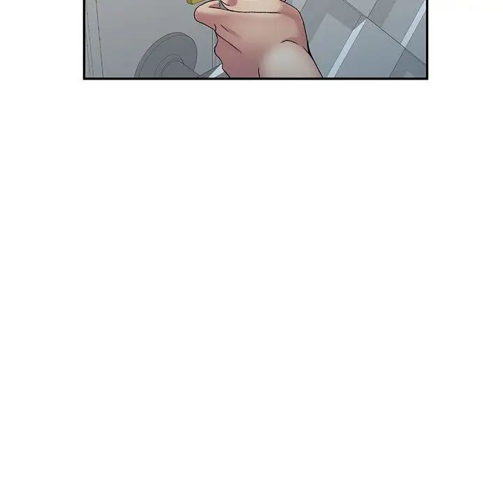 侄女来敲门第41话