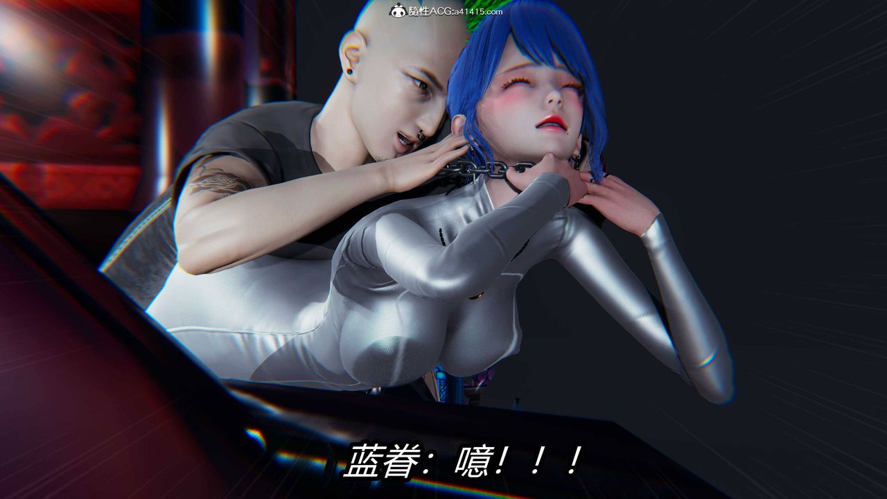 [3D]逆轉第三季第12話