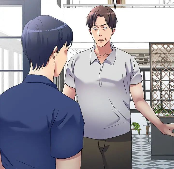 侄女来敲门第41话