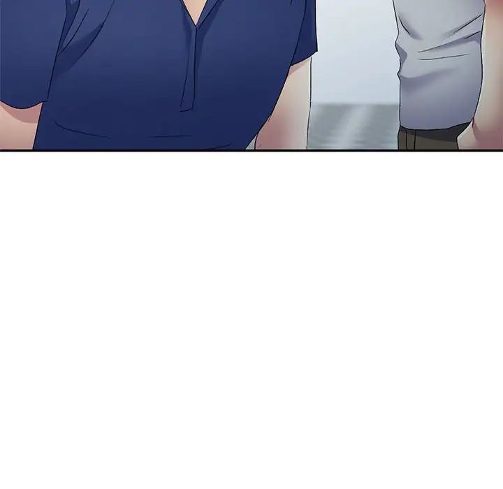 侄女来敲门第41话