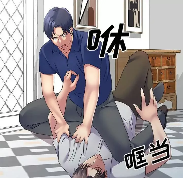 侄女来敲门-第41话 - 图片 104