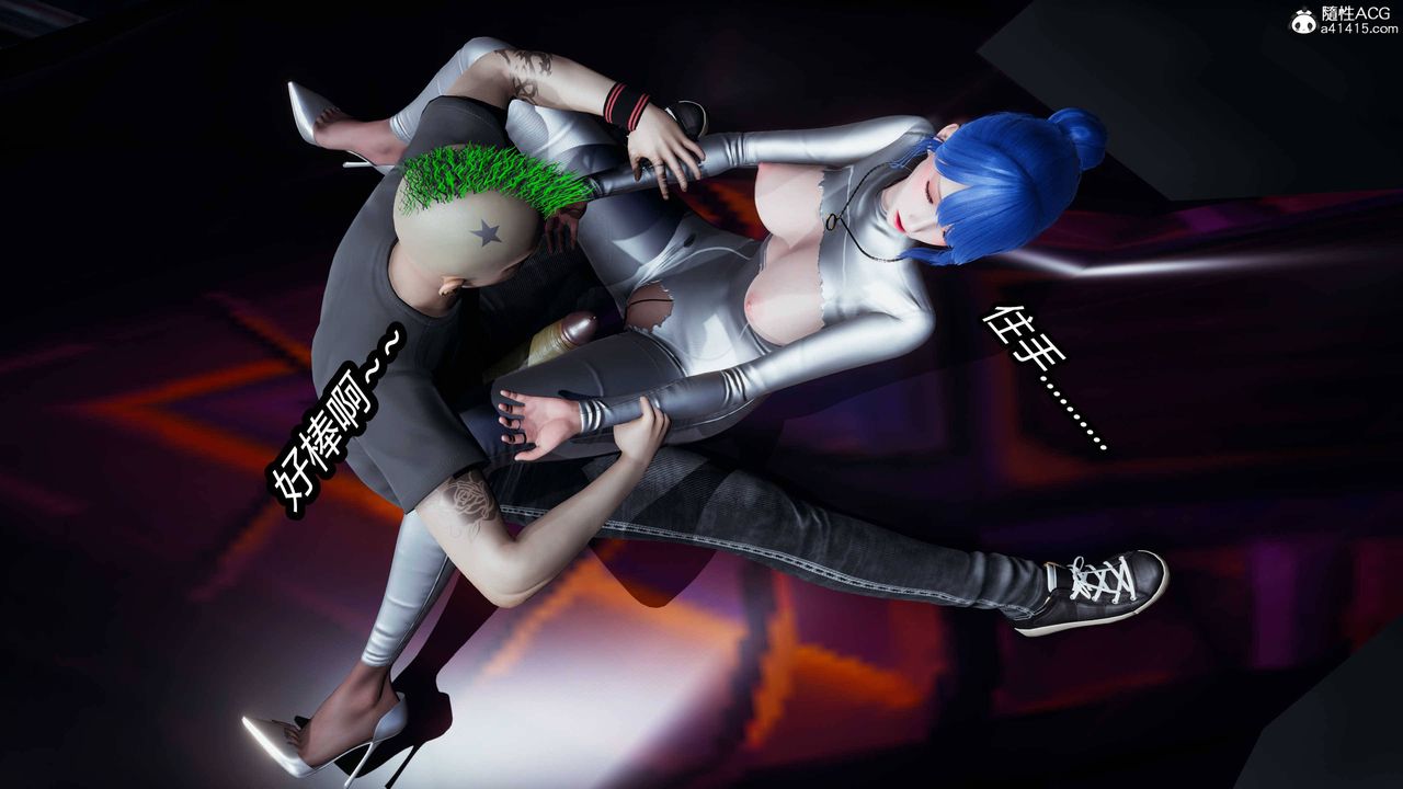 [3D]逆转第三季第12话