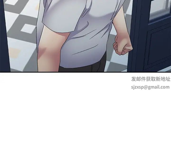 侄女来敲门第41话