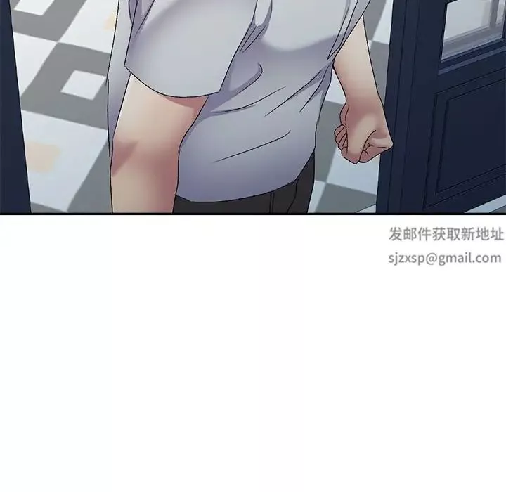 侄女來敲門第41話
