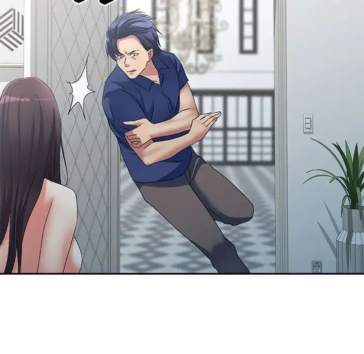 侄女来敲门第41话