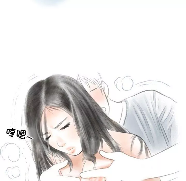 情事物語Second第14話