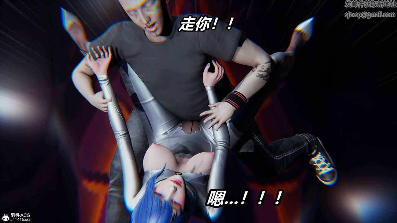 [3D]逆轉第三季第12話