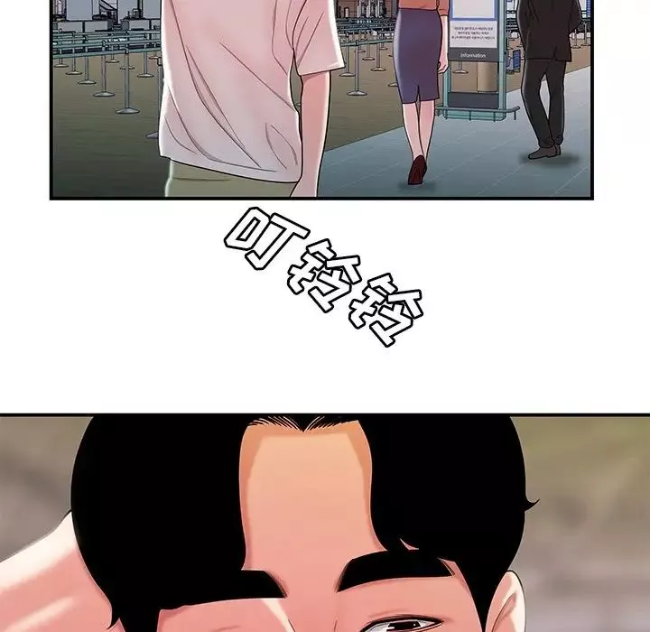 致命牢籠第39话