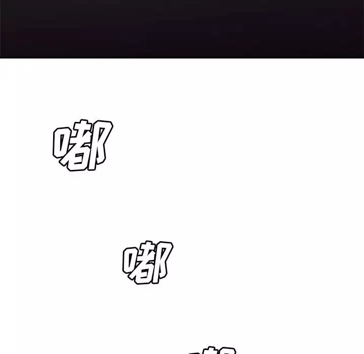致命牢籠第39话