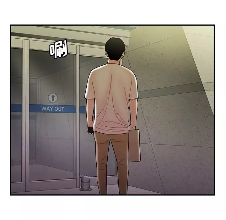 致命牢籠第39话