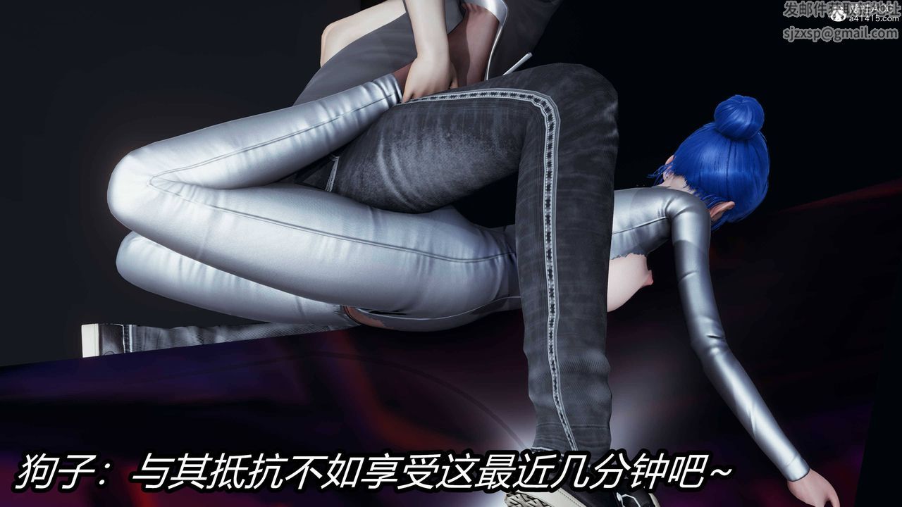 [3D]逆转第三季第12话