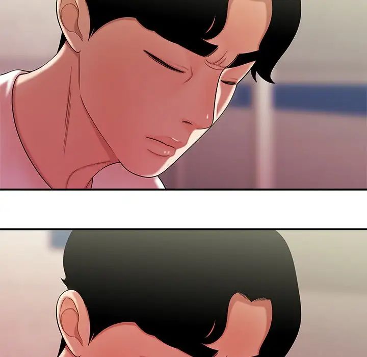 致命牢笼第39话