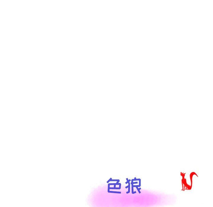 情事物语Second第14话