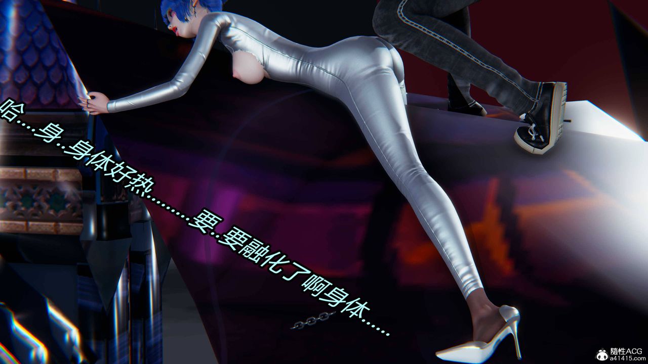 [3D]逆转第三季第12话