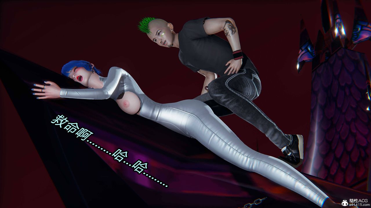 [3D]逆转第三季第12话