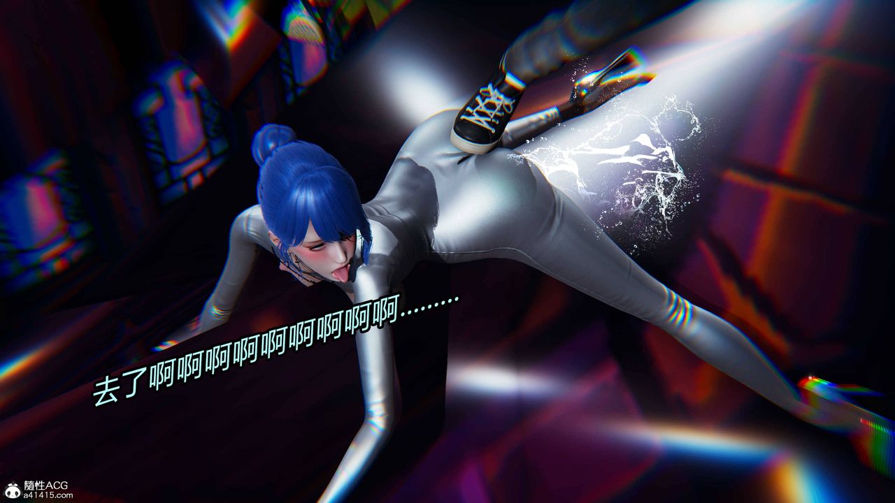 [3D]逆转第三季第12话