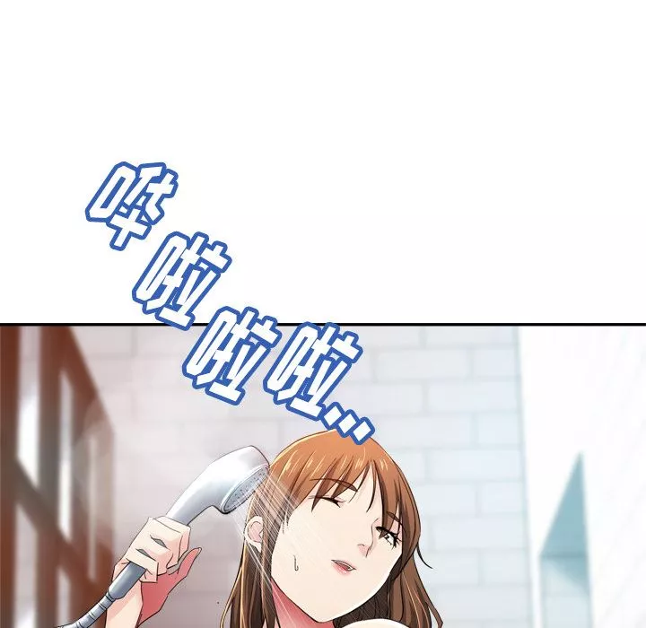 瑜珈初體驗第1話