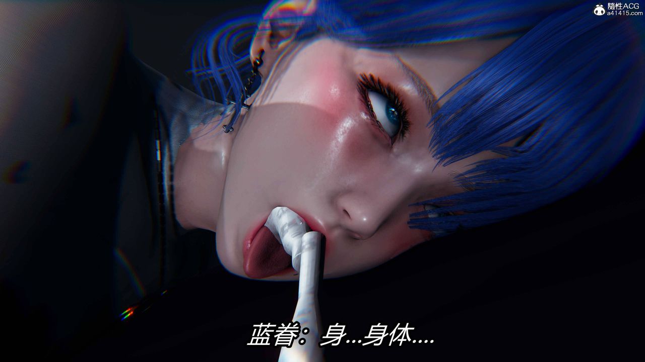 [3D]逆轉第三季第12話