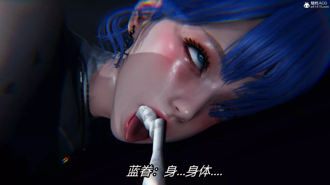[3D]逆转第三季-第12话 - 图片 90