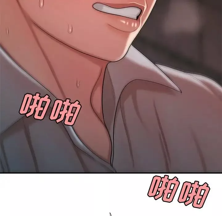 致命牢笼-第39话 - 图片 102