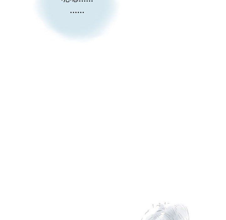 情事物语Second第15话