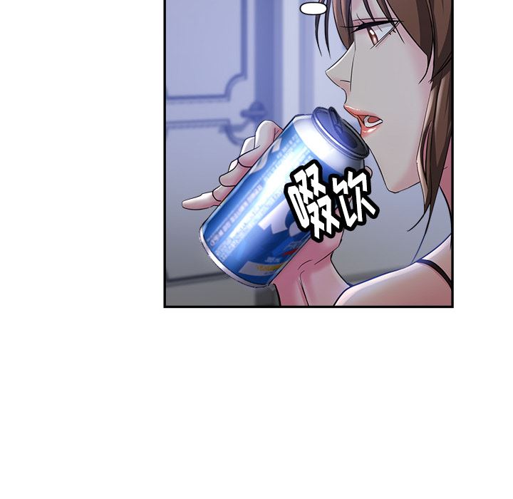 瑜珈初体验第1话