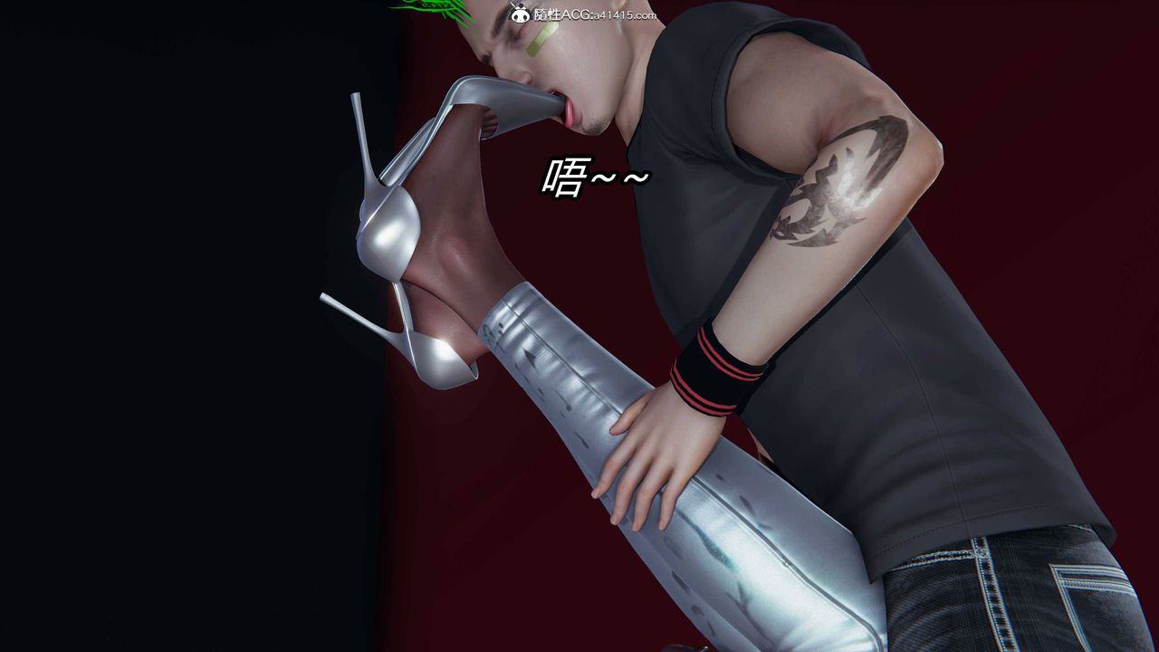 [3D]逆转第三季第13话