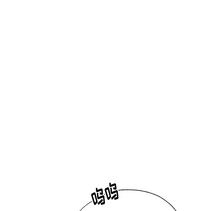 瑜珈初体验第1话