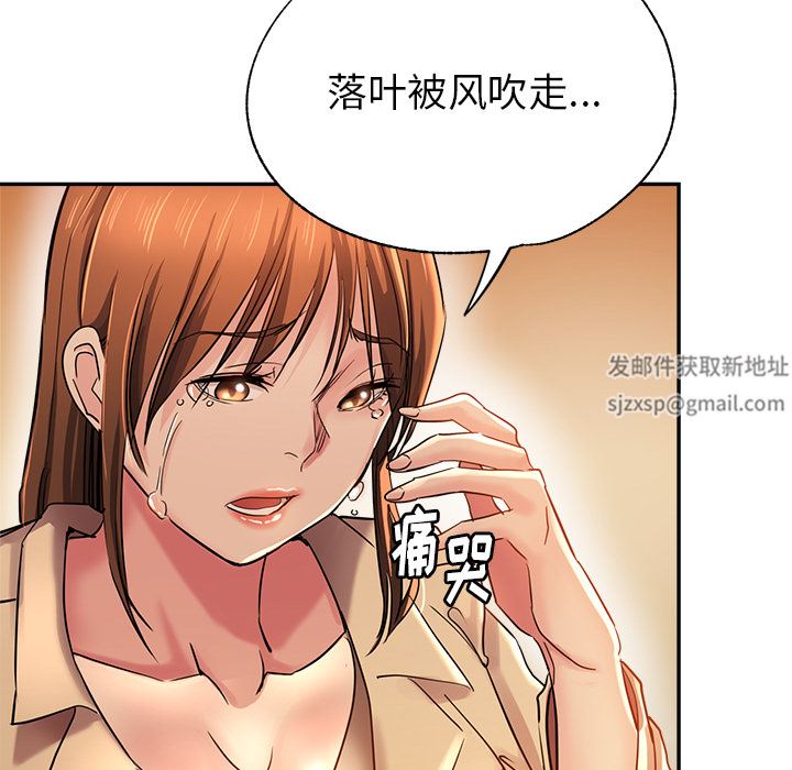 瑜珈初體驗第1話