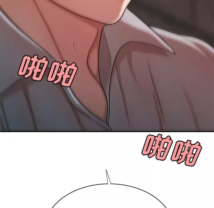 致命牢籠第40话
