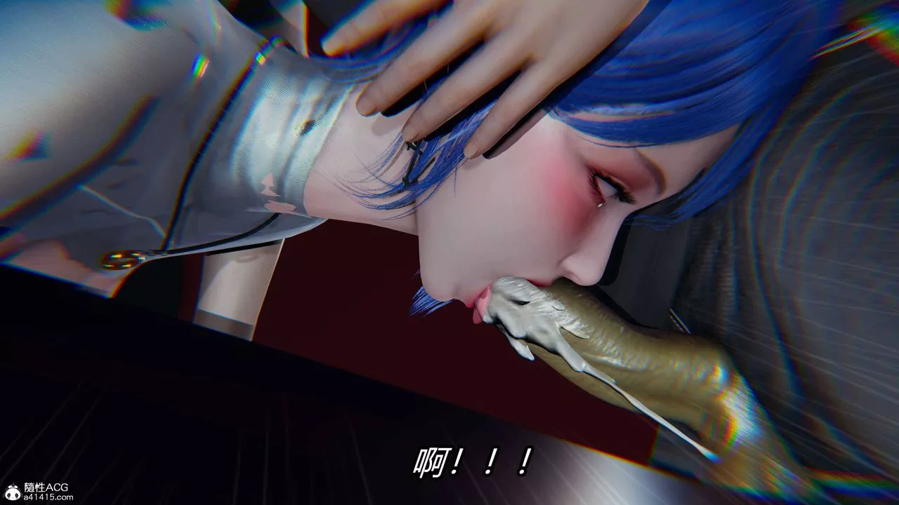 [3D]逆转第三季-第13话 - 图片 12