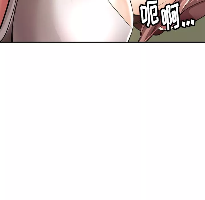 瑜珈初體驗第1話