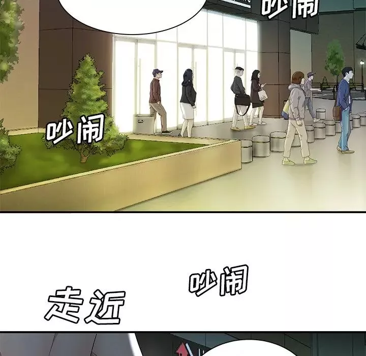 致命牢籠第40话