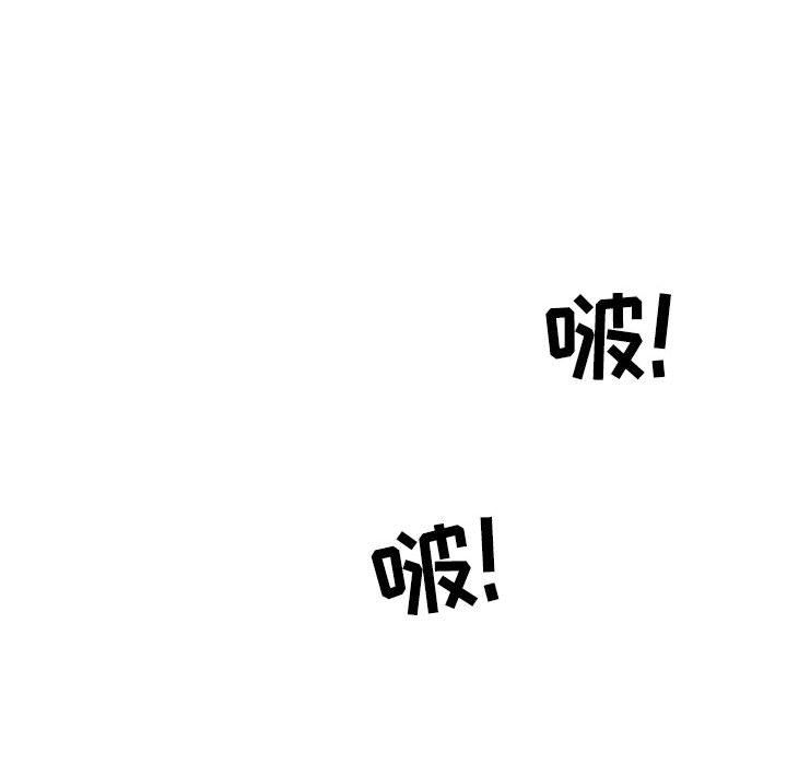 情事物語Second第16話