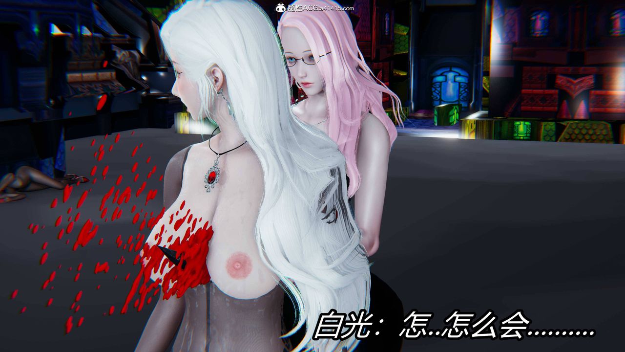 [3D]逆轉第三季第13話