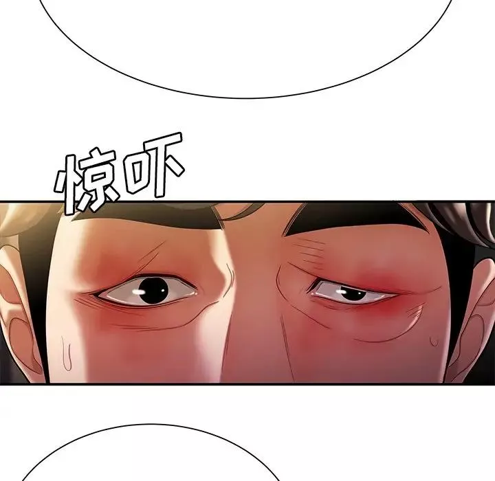 致命牢笼-第40话 - 图片 65