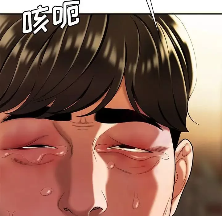 致命牢籠第40话