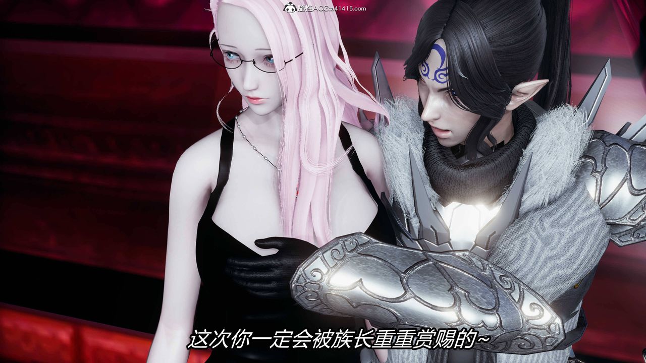 [3D]逆转第三季第13话